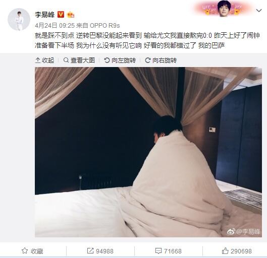 这使四行仓库保卫战成为了人类战争史上第一场;被围观的战争